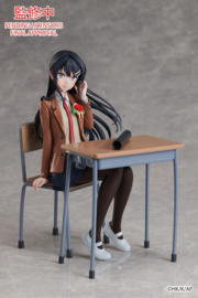 Rascal Does Not Dream of a Knapsack Kid PVC Figure Mai Sakurajima Graduation Ver. 15 cm - PRE-ORDER