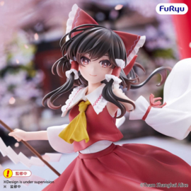Touhou Project Muchute PVC Figure Reimu Hakurei 19 cm - PRE-ORDER