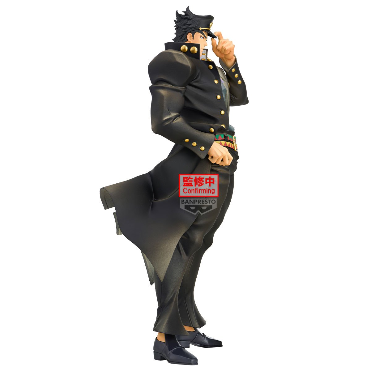 JoJo's Bizarre Adventure: Stardust Crusaders PVC Figure Jotaro Kujo 22 cm - PRE-ORDER