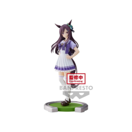 Uma Musume Pretty Derby PVC Figure Mejiro Dober