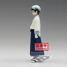 Demon Slayer Demon Series PVC Figure Yushiro Vol 21