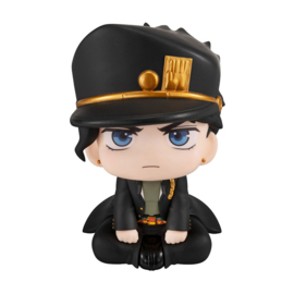 JoJo's Bizarre Adventure Part 03: Stardust Crusaders Look Up PVC Figure Jotaro Kujo 11 cm - PRE-ORDER