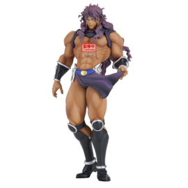 Jojo's Bizarre Adventure Part 2 PVC Figure Kars 22 cm - PRE-ORDER