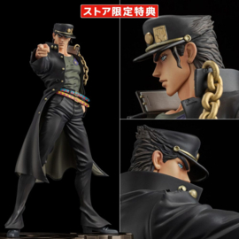 JoJo's Bizarre Adventure Stardust Crusaders Figure Museum 1/8 PVC Figure Kujo Jotaro 25 cm - PRE-ORDER