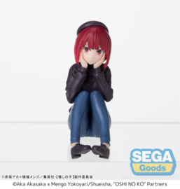 Oshi no Ko PM Perching PVC Figure Kana Arima In Training 8 cm