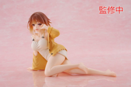 Atelier Ryza: Ever Darkness & the Secret Hideout PVC Figure Desktop Cute Figure Ryza Nightwear Ver. 13 cm