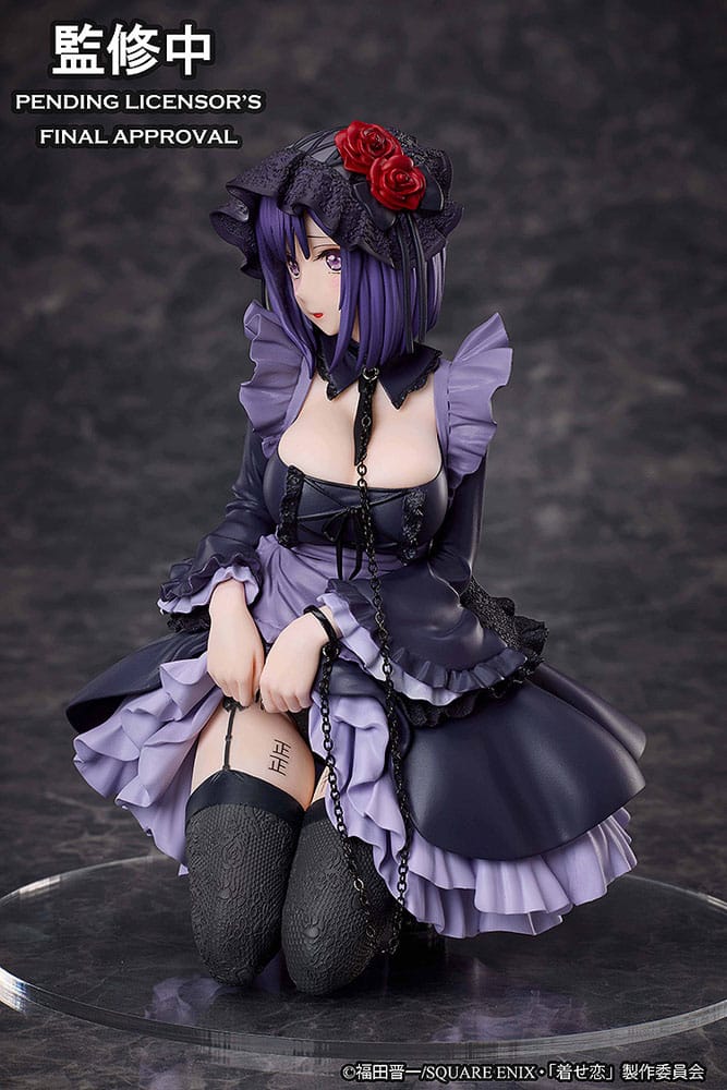 My Dress Up Darling PVC Figure Marin Kitagawa Shizuku Kuroe Cosplay Ver. 14 cm - PRE-ORDER