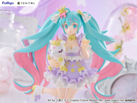 Hatsune Miku Tenitol PVC Figure Hatsune Miku Yumekawa Princess Lavender Ver. 21 cm - PRE-ORDER