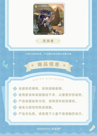 Genshin Impact Magnet Blind Box A