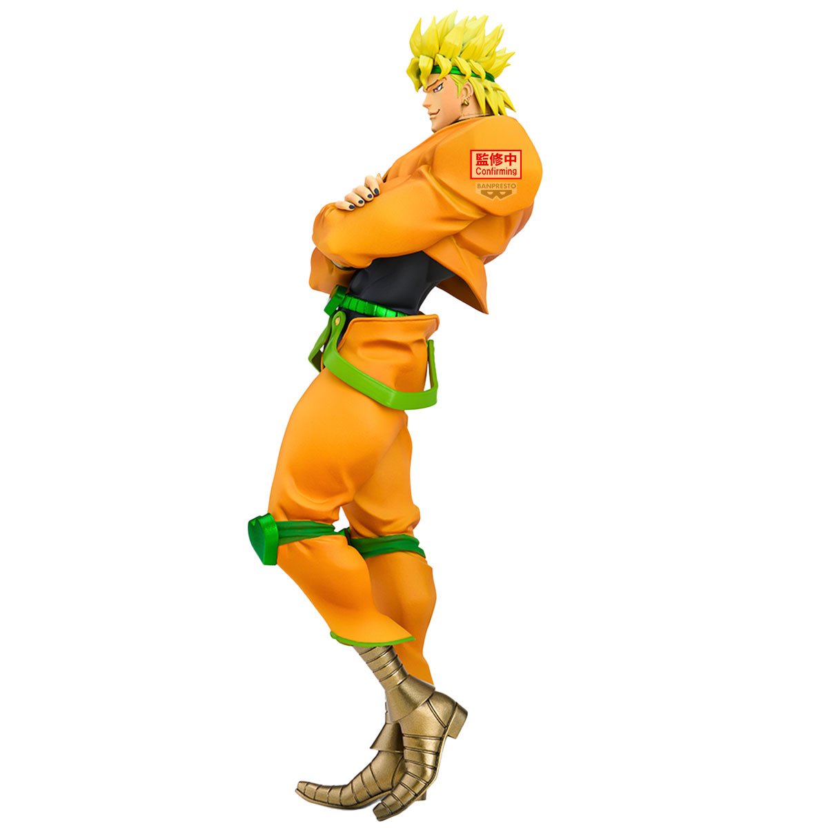 JoJo's Bizarre Adventure: Stardust Crusaders PVC Figure Dio 22 cm - PRE-ORDER