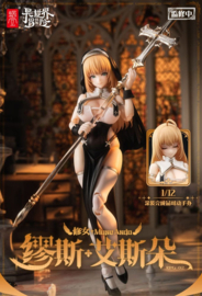 Original Character Action Figure Kit 1/12 RPG-02 Sister Muse Asdo 15 cm - PRE-ORDER
