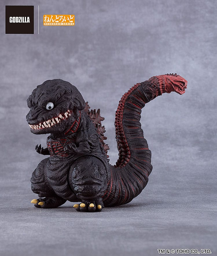 Shin Godzilla Nendoroid Action Figure Godzilla (2016) 10 cm - PRE-ORDER