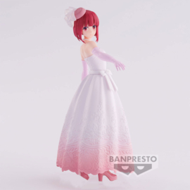Oshi No Ko PVC Figure Kana Arima Bridal Dress 19 cm