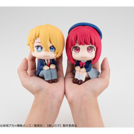 Oshi no Ko Look Up PVC Figure Kana Arima 11 cm