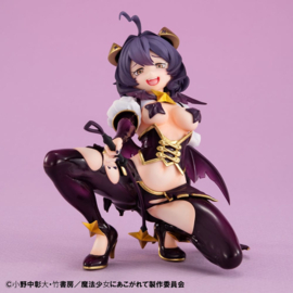 Gushing over Magical Girls Melty Princess PVC Figure Magia Baiser Palm Size 10 cm - PRE-ORDER