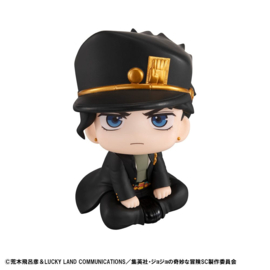 JoJo's Bizarre Adventure Part 03: Stardust Crusaders Look Up PVC Figure Jotaro Kujo 11 cm - PRE-ORDER