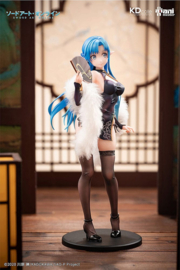Sword Art Online 1/7 PVC Figure Asuna Undine Chinese Dress Ver. 23 cm - PRE-ORDER