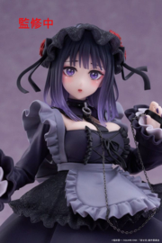 My Dress-Up Darling T-Most PVC Figure Marin Kitagawa Shizuku Kuroe Ver. 25 cm
