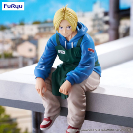 Sakamoto Days Noodle Stopper PVC Figure Shin Asakura 15 cm - PRE-ORDER