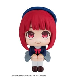 Oshi no Ko Look Up PVC Figure Kana Arima 11 cm