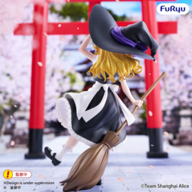 Touhou Project Muchute PVC Figure Marisa Kirisame 19 cm - PRE-ORDER