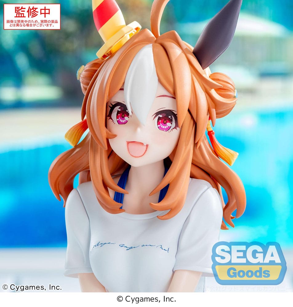 Uma Musume Pretty Derby Yumemirize PVC Figure Copano Rickey Gaze on Me! 12 cm - PRE-ORDER