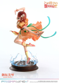 To Aru Kagaku no Railgun Prisma Wing 1/7 PVC Figure Misaka Mikoto 22 cm - PRE-ORDER