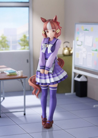 Uma Musume Pretty Derby 1/7 PVC Figure Belno Light 25 cm - PRE-ORDER