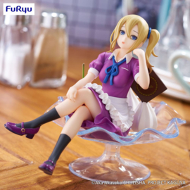 Kaguya-sama: Love is War Special PVC Figure Ai Hayasaka Parfait Ver. 15 cm
