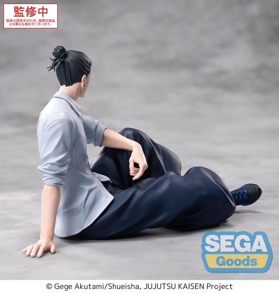 Jujutsu Kaisen Yumemirize PVC Figure Suguru Geto Inventory/Premature Death 12 cm - PRE-ORDER