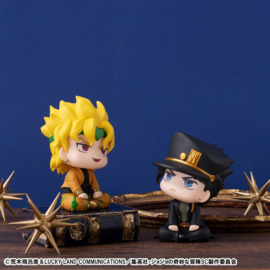 JoJo's Bizarre Adventure Part 03: Stardust Crusaders Look Up PVC Figure Dio 11 cm - PRE-ORDER