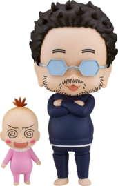 Insufficient Direction Nendoroid Action Figure Director-kun 10 cm