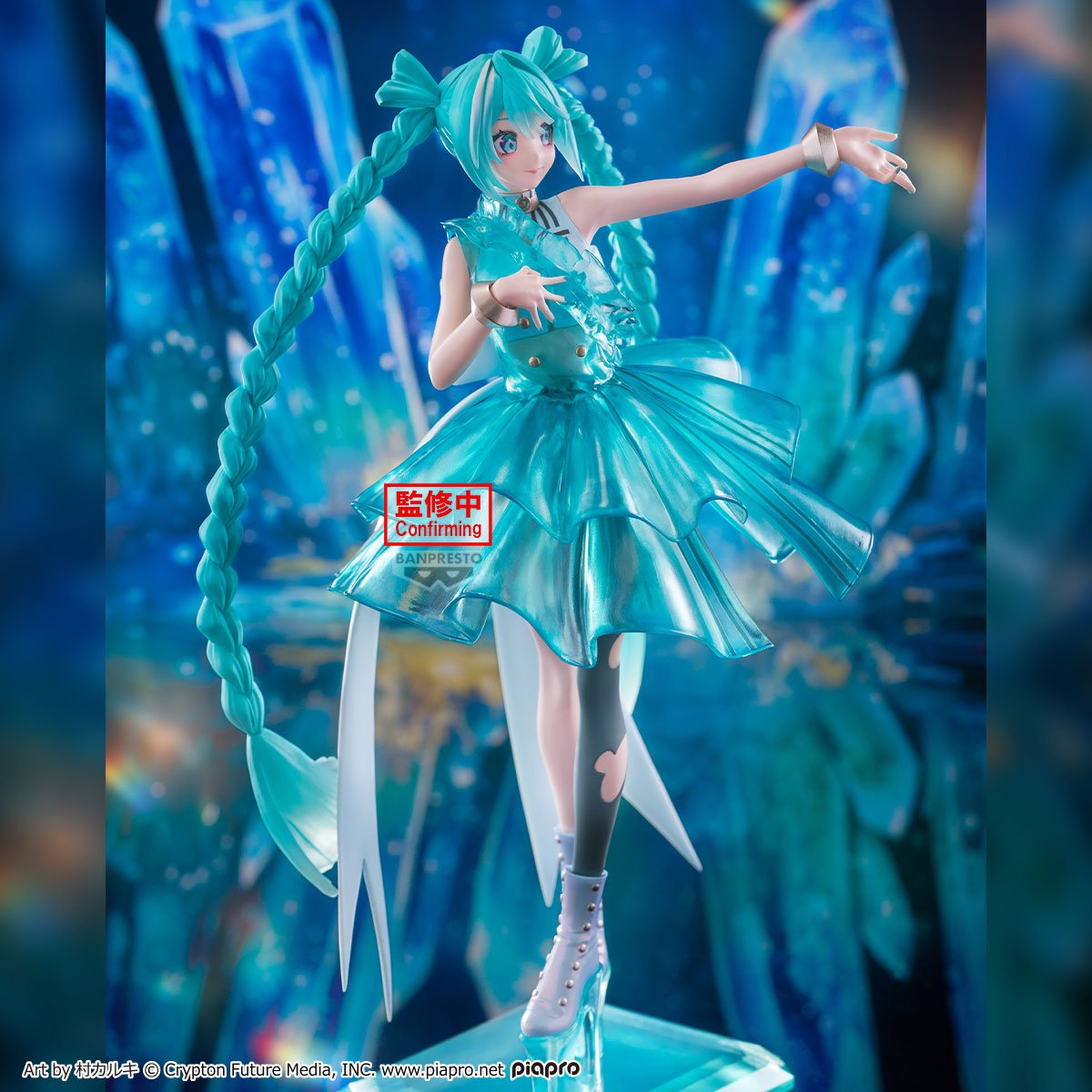 Hatsune Miku Clearluxe Collection PVC Figure Miku Emerald Gem - PRE-ORDER