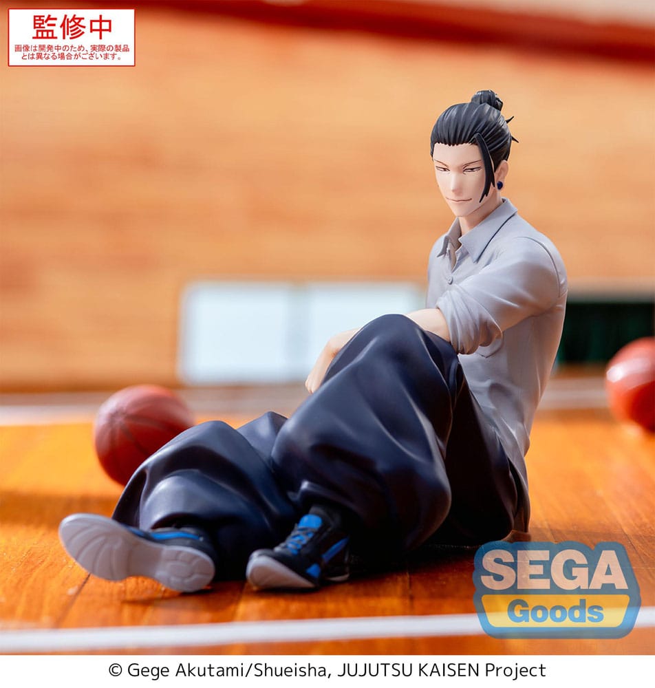 Jujutsu Kaisen Yumemirize PVC Figure Suguru Geto Inventory/Premature Death 12 cm - PRE-ORDER