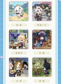 Genshin Impact Magnet Blind Box A