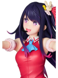 Oshi no Ko PPP PVC Figure Ai Hoshino 20 cm - PRE-ORDER