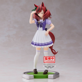 Uma Musume Pretty Derby PVC Figure Nice Nature