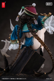 Original Character 1/7 PVC Figure BeautyWorks Bu Hua Gu 21 cm - PRE-ORDER