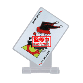 Hunter x Hunter Memorable Saga PVC Figure Hisoka 9 cm