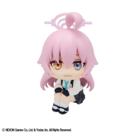 Blue Archive Look Up PVC Figure Hoshino 11 cm - PRE-ORDER