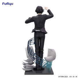 Hunter x Hunter Exceed Creative PVC Figure Chrollo Requiem Ver. 21 cm