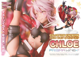 Fate/kaleid liner Prisma Illya Prisma Wing 1/7 PVC Figure Chloe von Einzbern 20 cm