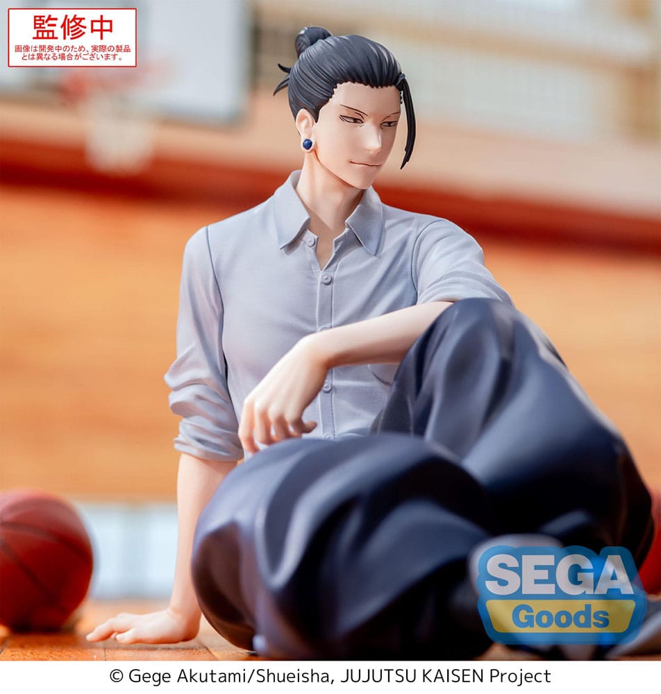 Jujutsu Kaisen Yumemirize PVC Figure Suguru Geto Inventory/Premature Death 12 cm - PRE-ORDER