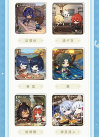 Genshin Impact Magnet Blind Box A