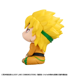 JoJo's Bizarre Adventure Part 03: Stardust Crusaders Look Up PVC Figure Dio 11 cm - PRE-ORDER