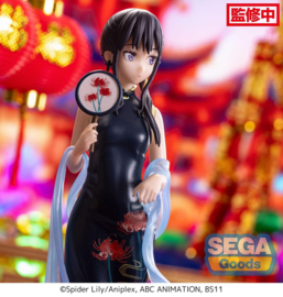 Lycoris Recoil Luminasta PVC Figure Takina Inoue China Style 19 cm