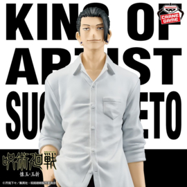 Jujutsu Kaisen King Of Artist Hidden Hidden Inventory/Premature Death II PVC Figure Suguru Geto