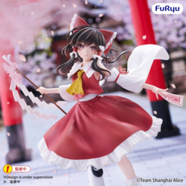 Touhou Project Muchute PVC Figure Reimu Hakurei 19 cm - PRE-ORDER
