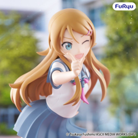 Oreimo 2 Muchute PVC Figure Kirino Kousaka 19 cm - PRE-ORDER