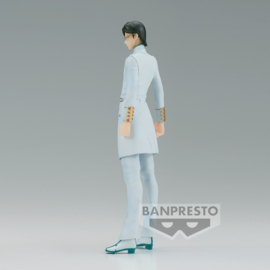 Bleach Solid And Souls PVC Figure Uryu Ishida 17 cm